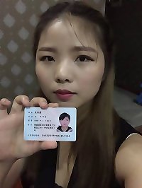 Chinese Teen Pics